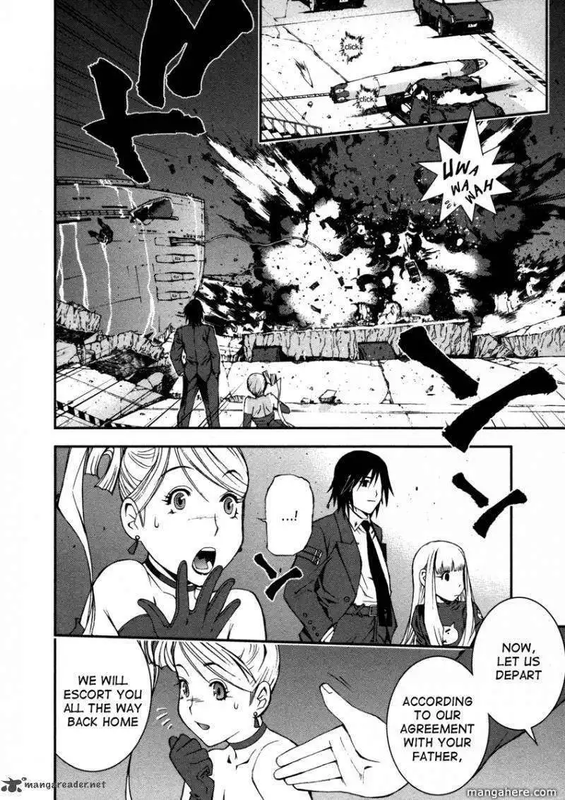 Aoki Hagane no Arpeggio Chapter 1 14